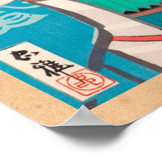 Ichikawa Danjuro kabuki samurai krijger tattoo kun Poster (Hoek)