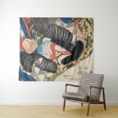 Ichikawa Danjuro kabuki samurai krijger tattoo kun Wandkleed (In Situ (horizontaal))