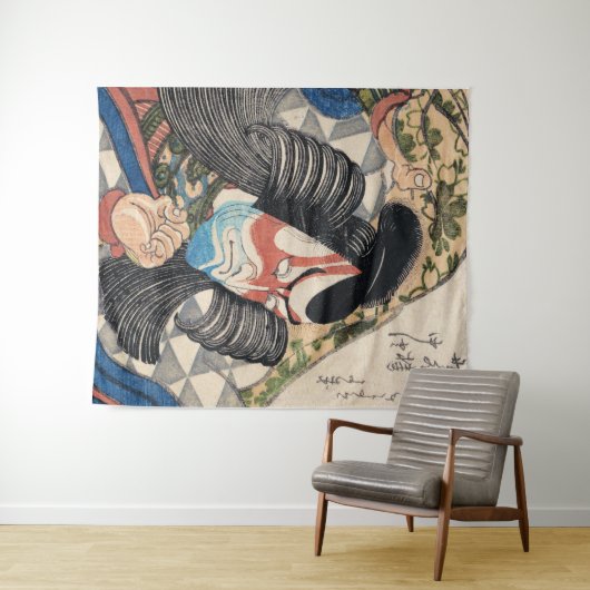 Ichikawa Danjuro kabuki samurai krijger tattoo kun Wandkleed (In Situ (horizontaal))