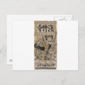 Ichikawa Ebizō Briefkaart (Voorkant / Achterkant)