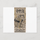 Ichikawa Ebizō Briefkaart (Voorkant)