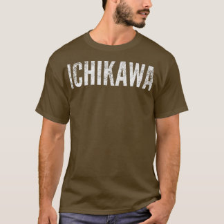 Ichikawa Japan heeft grafisch gedeprimeerd T-shirt