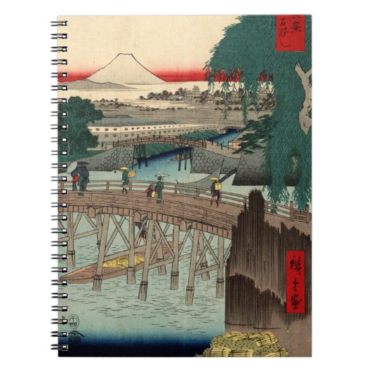 Ichikobu Bridge Notitieboek (Voorkant)