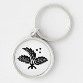 Ichinohashi Holly Sleutelhanger (Voorkant)