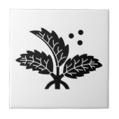 Ichinohashi Holly Tegeltje (Voorkant)