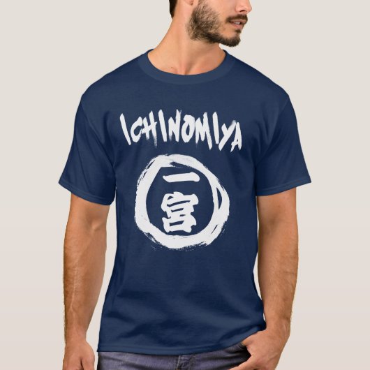 Ichinomiya Graffiti T-shirt (Voorkant)