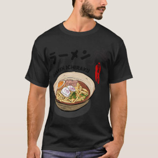 Ichiraku Ramen Yummy Ramen Noodles Winkelen Japans T-shirt