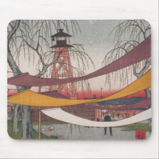 Ichiryusai Hiroshige Muismat