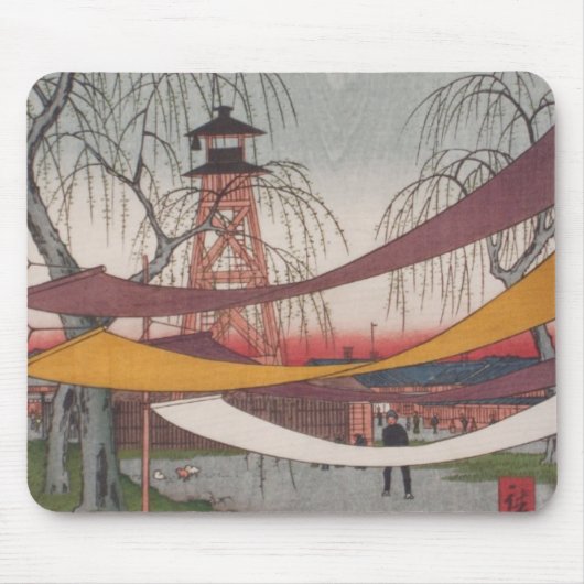 Ichiryusai Hiroshige Muismat (Voorkant)