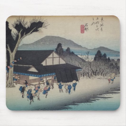 Ichiryusai Hiroshige Muismat (Voorkant)