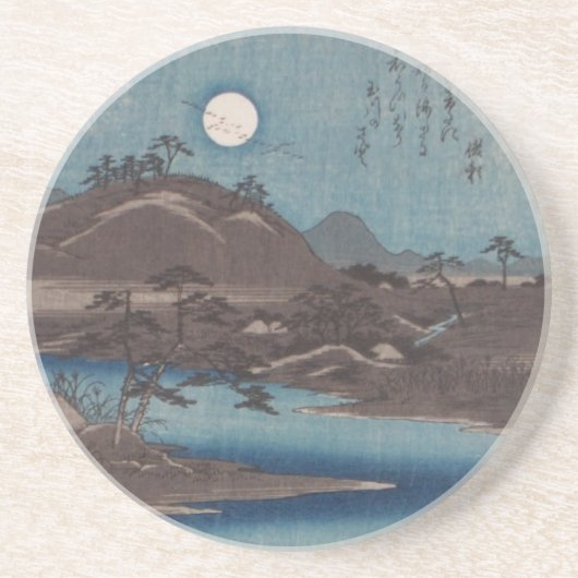 Ichiryusai Hiroshige Onderzetter (Voorkant)