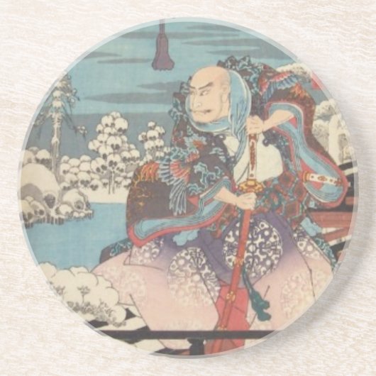 Ichiryusai Hiroshige Onderzetter (Voorkant)