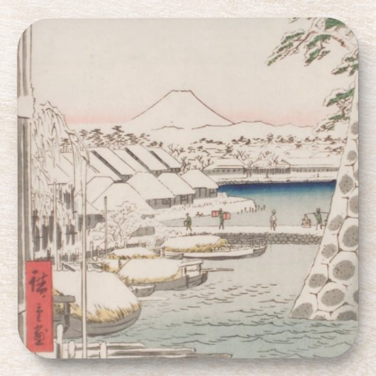 Ichiryusai Hiroshige Onderzetter (Voorkant)