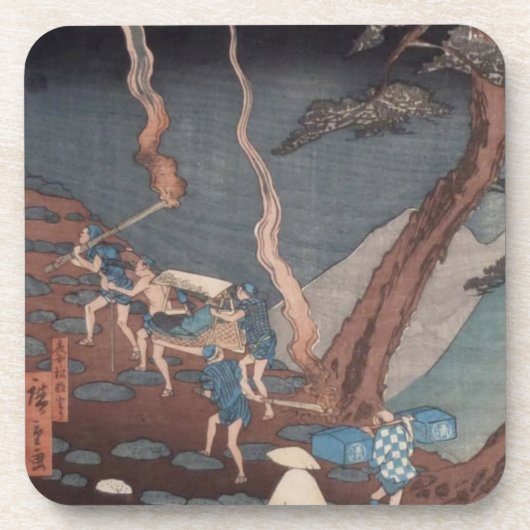 Ichiryusai Hiroshige Onderzetter (Voorkant)