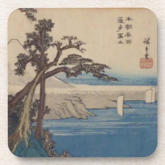 Ichiryusai Hiroshige Onderzetter (Voorkant)