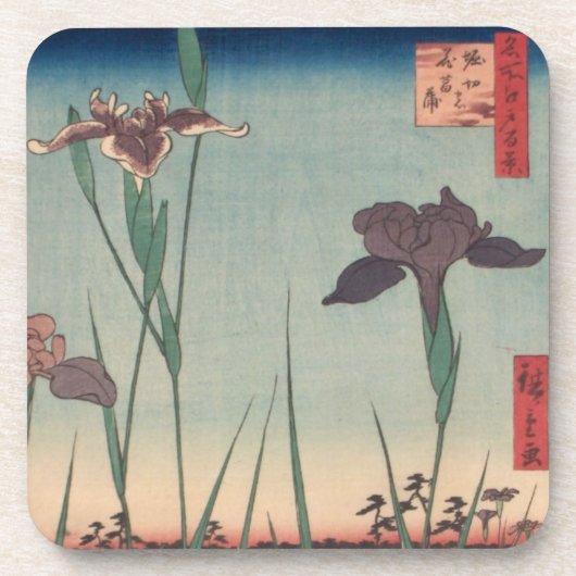 Ichiryusai Hiroshige Onderzetter (Voorkant)