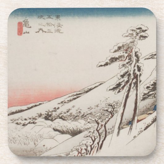 Ichiryusai Hiroshige Onderzetter (Voorkant)