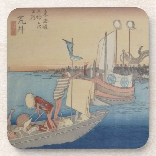 Ichiryusai Hiroshige Onderzetter (Voorkant)