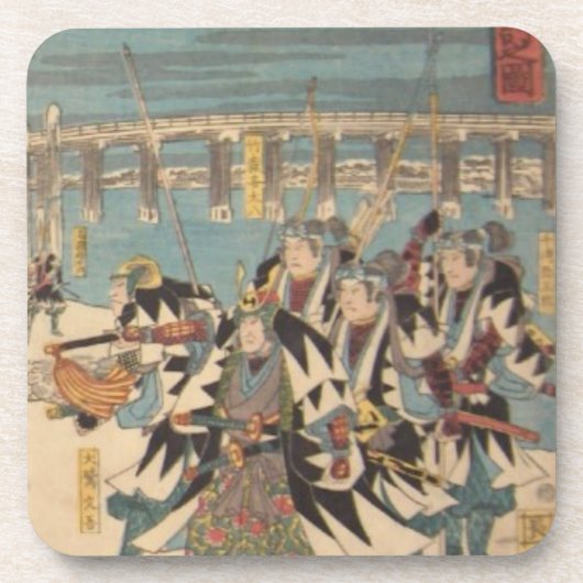 Ichiryusai Hiroshige Onderzetter (Voorkant)