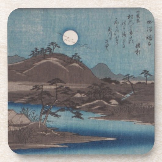 Ichiryusai Hiroshige Onderzetter (Voorkant)