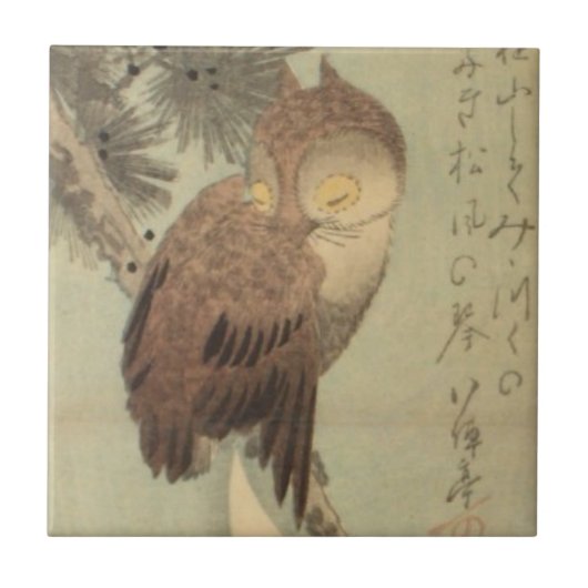 Ichiryusai Hiroshige Tile Tegeltje (Voorkant)