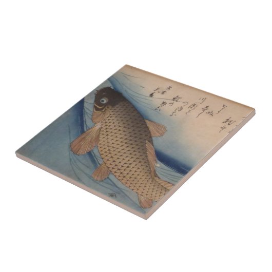 Ichiryusai Hiroshige Tile Tegeltje (Zijkant)