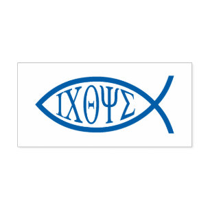 Ichthus - Christelijk vissymbool Zelfinktende Stempel