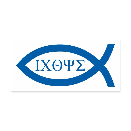 Ichthus - Christelijk vissymbool Zelfinktende Stempel (Design)