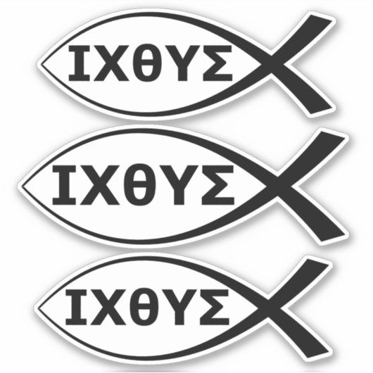 Ichthus Christelijke vis IXOYE Jesus Christ God Sticker (Voorkant)