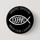 Ichthys Christelijk symbool Ronde Button 5,7 Cm (Voorkant)