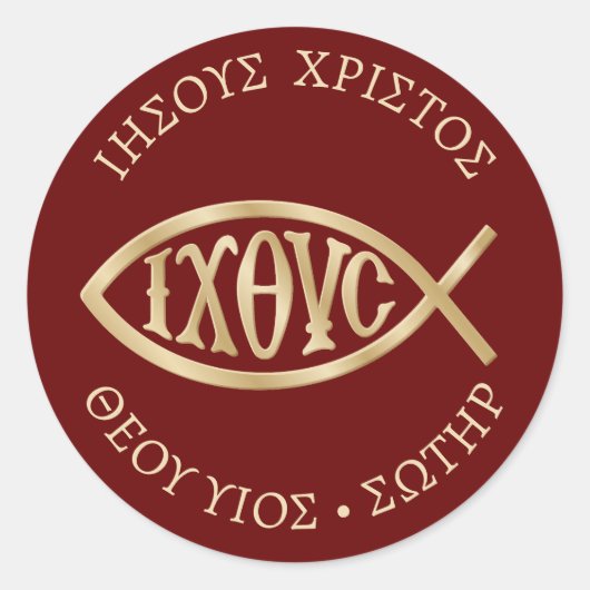 Ichthys Christelijk symbool Ronde Sticker (Voorkant)