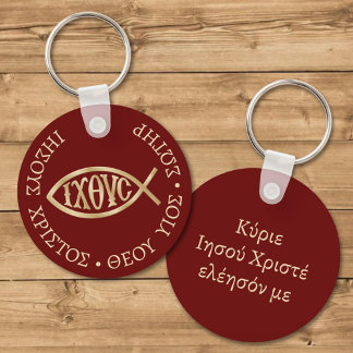 Ichthys Christelijk Symbool Sleutelhanger