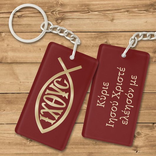 Ichthys Christelijk symbool Sleutelhanger
