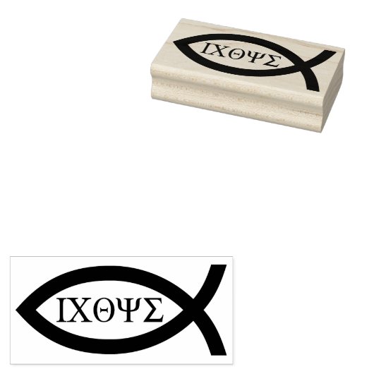 Ichthys - Christelijk vissymbool Rubberstempel (Gestempeld)