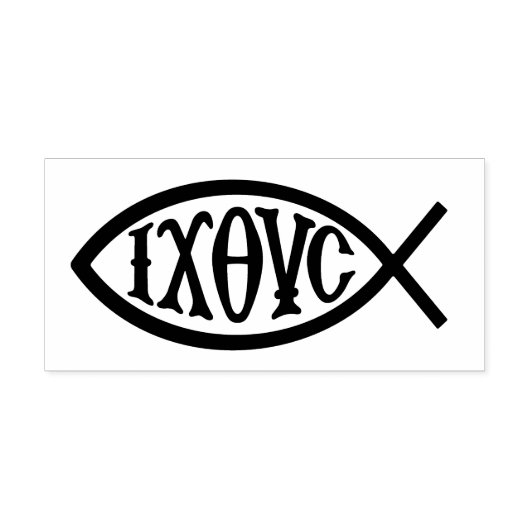 Ichthys Christian Symbol Rubberstempel (Afrduk)