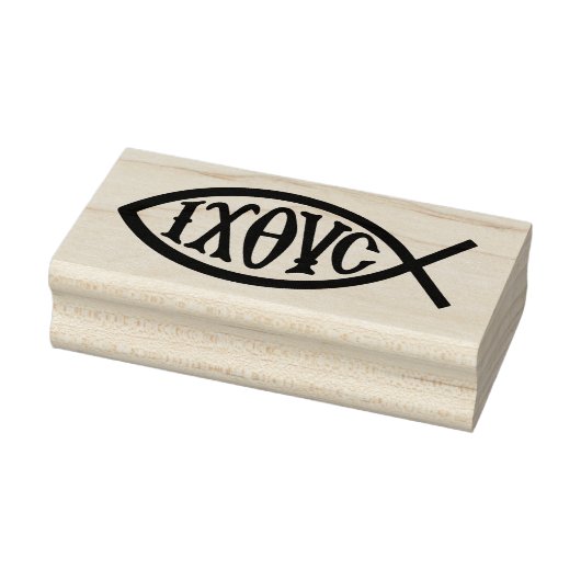 Ichthys Christian Symbol Rubberstempel (Stempel)