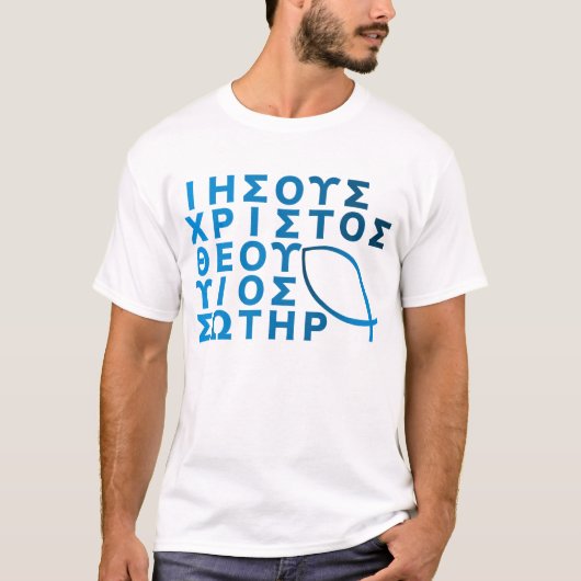 Ichthys T-shirt (Voorkant)