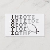 Ichthys Visitekaartje (Achterkant)