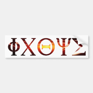 ICHTUS Grec 1 Lumière Bumpersticker
