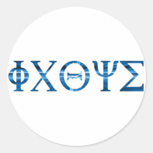 ICHTUS Grec Bleu 2 Ronde Sticker
