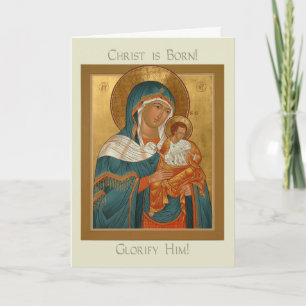 Icon Christmas Card Feestdagen Kaart