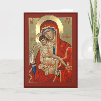 Icon Christmas Card Feestdagen Kaart