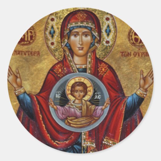 Iconische 15e eeuw Mary met Christus Kind Ronde Sticker (Voorkant)