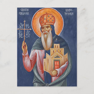 Icoon Sint-Simeon de Mirrebron van Servië Briefkaart