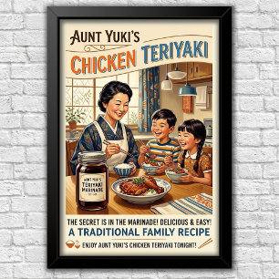 Icoon van 1960s-reclame poster