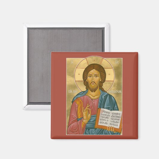 Icoon van Christus magneet (Voorkant / Achterkant)