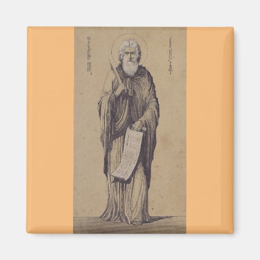 Icoon van de Heilige profeet Elia Heilige Kunst Magneet (Voorkant)