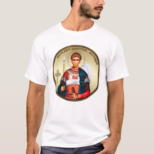 Icoon van Sint-Demetrius 9 T-shirt (Voorkant)