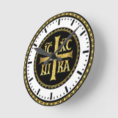 ICXC Jezus II Ronde Klok (Hoek)