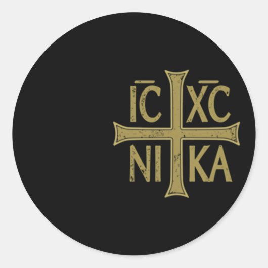 ICXC Nika Christogram Cross Orthodox Christelijk D Ronde Sticker (Voorkant)